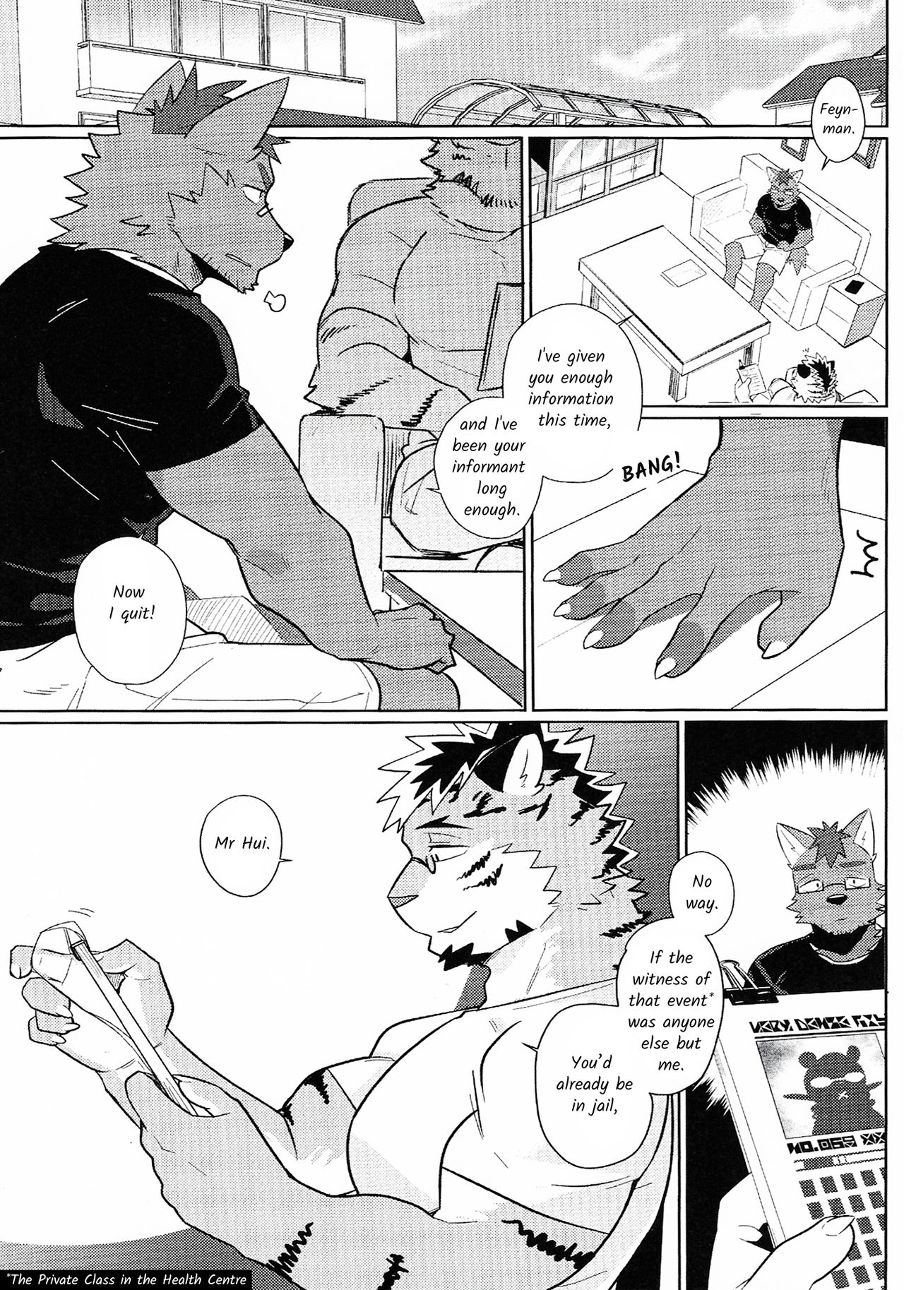 My Friend is a Bad Guy! page 4 full