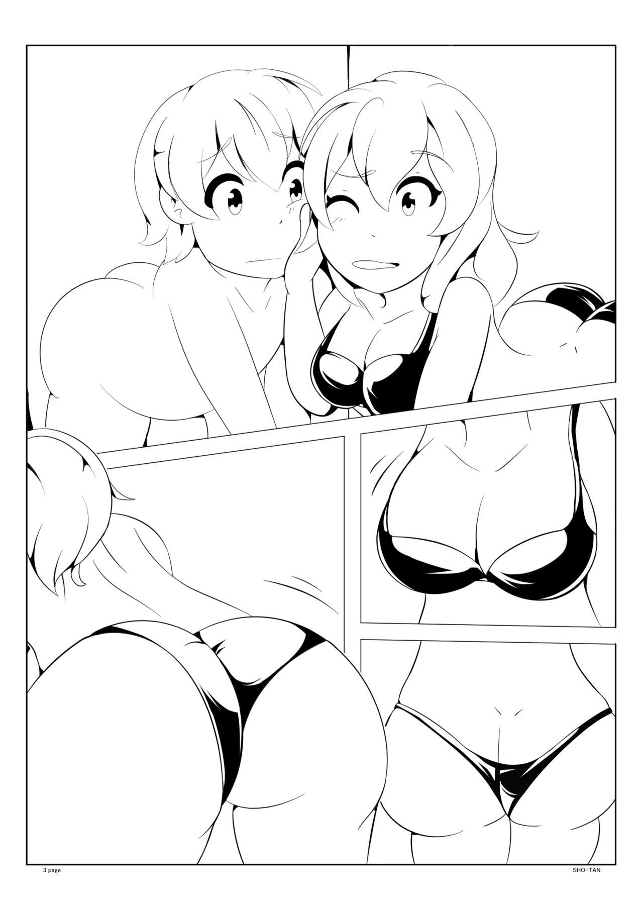 Commission Manga page 7 full