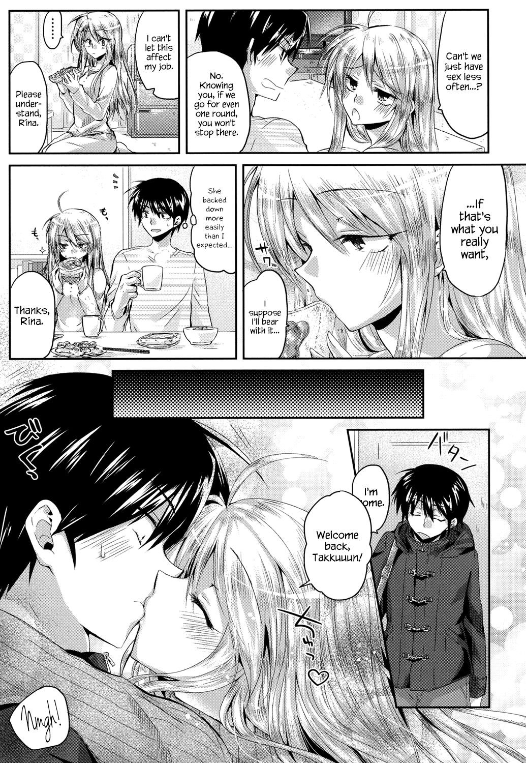 Temptation Girlfriend ♥ page 3 full