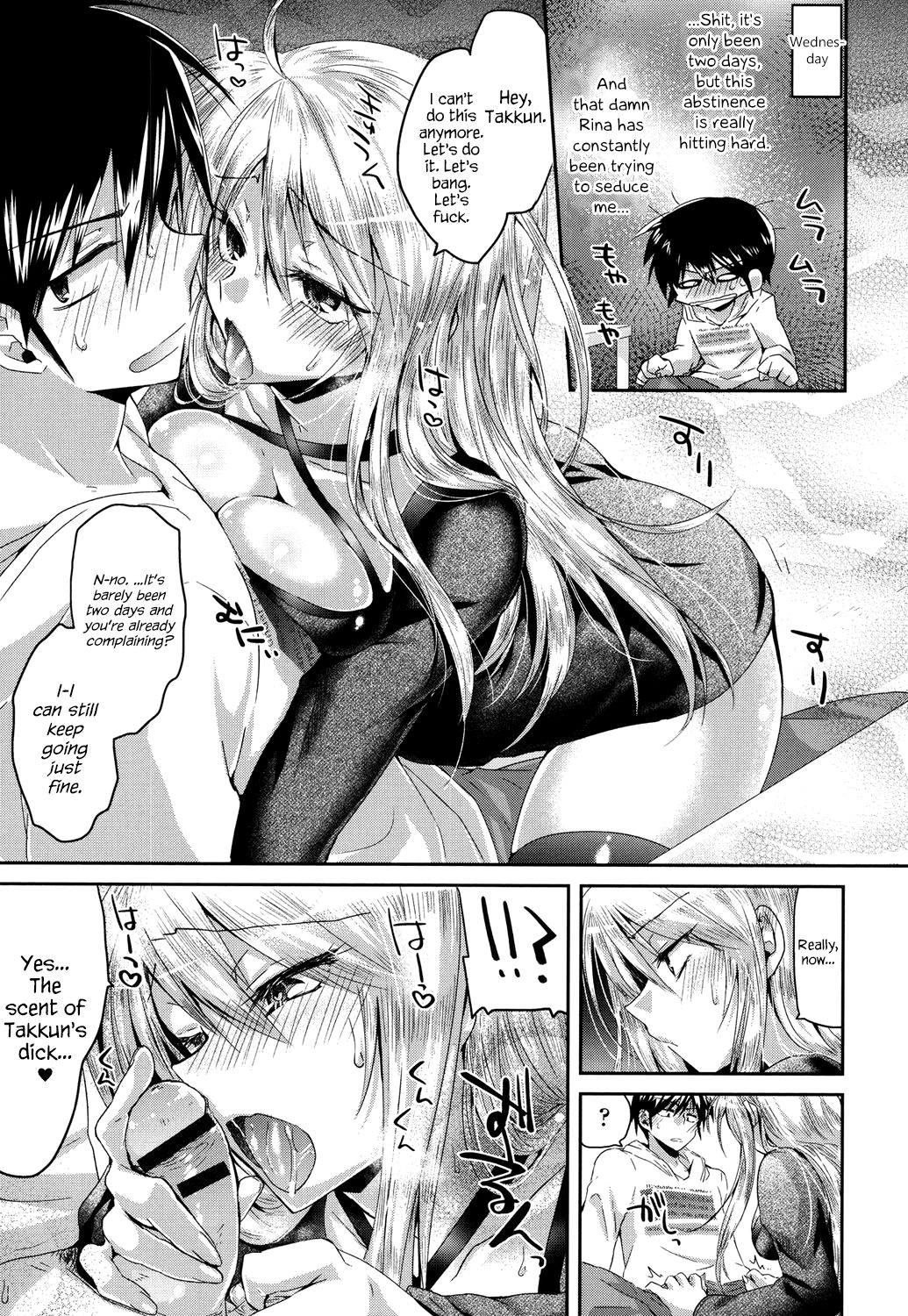 Temptation Girlfriend ♥ page 7 full