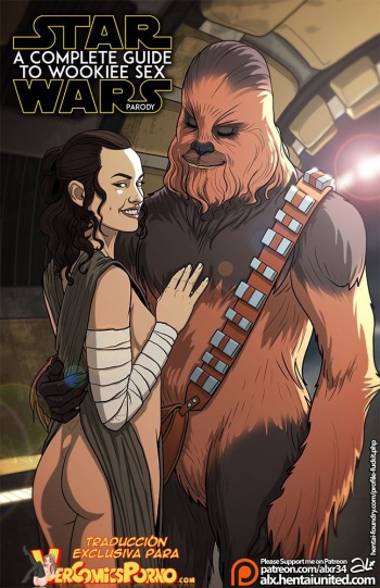 [Fuckit] Guia Sexual Wookie (Star Wars) [Spanish] cover