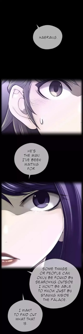 [Luv P] Perfect Half Ch.45-57 (English) (Ongoing) cover