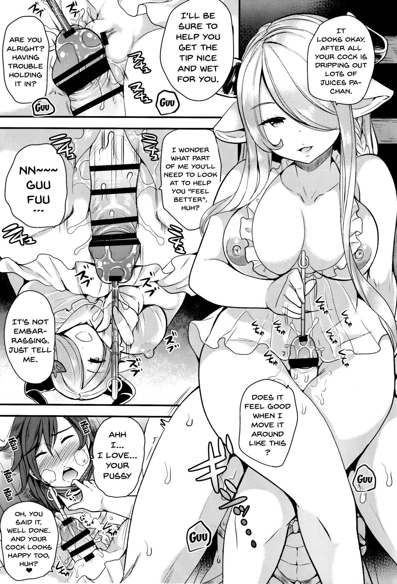 Onee-san to Per-chan page 11 full