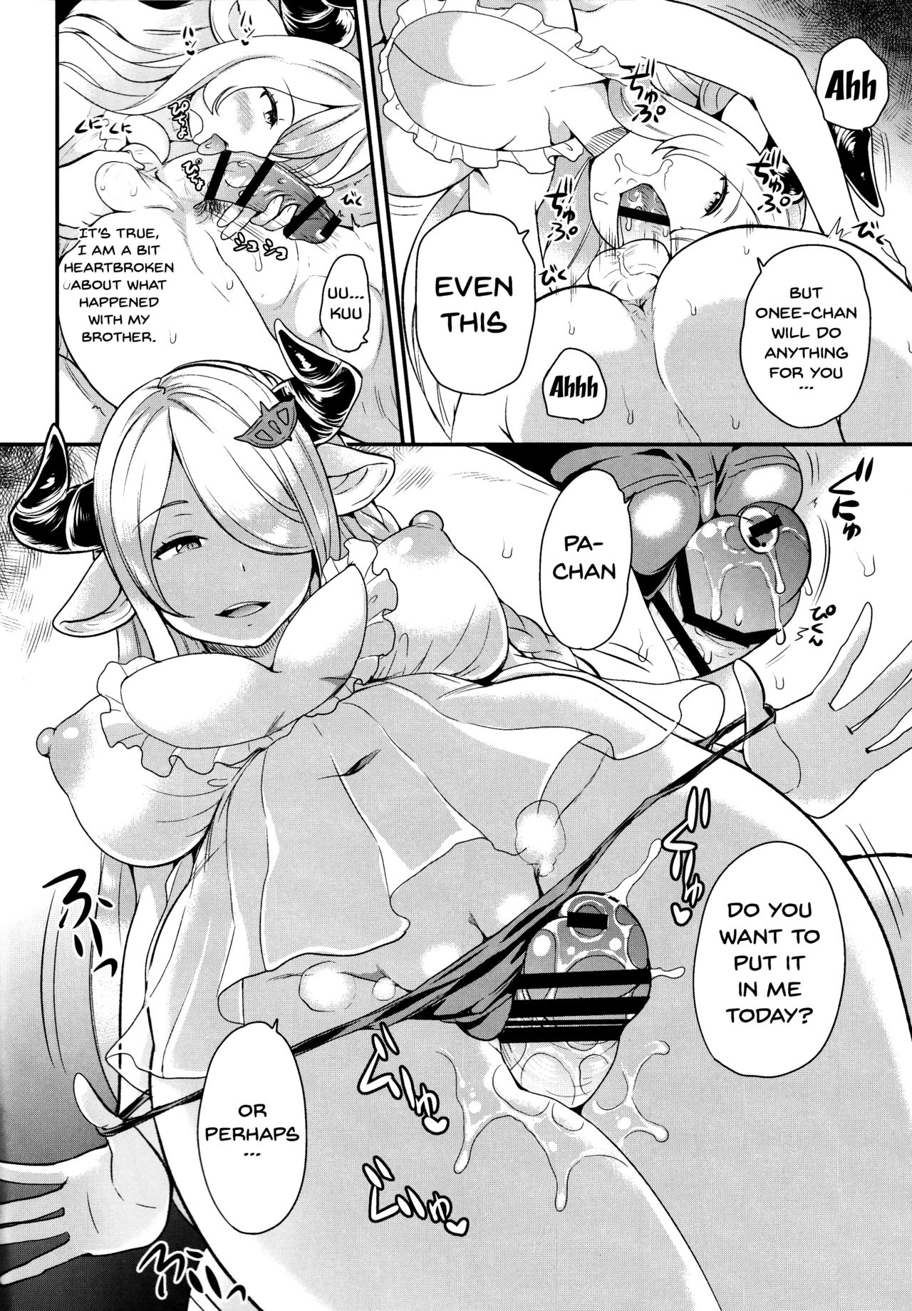 Onee-san to Per-chan page 8 full