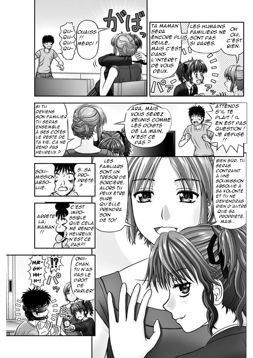 S no Tsukaima - The Sadist's Familiar page 11 full