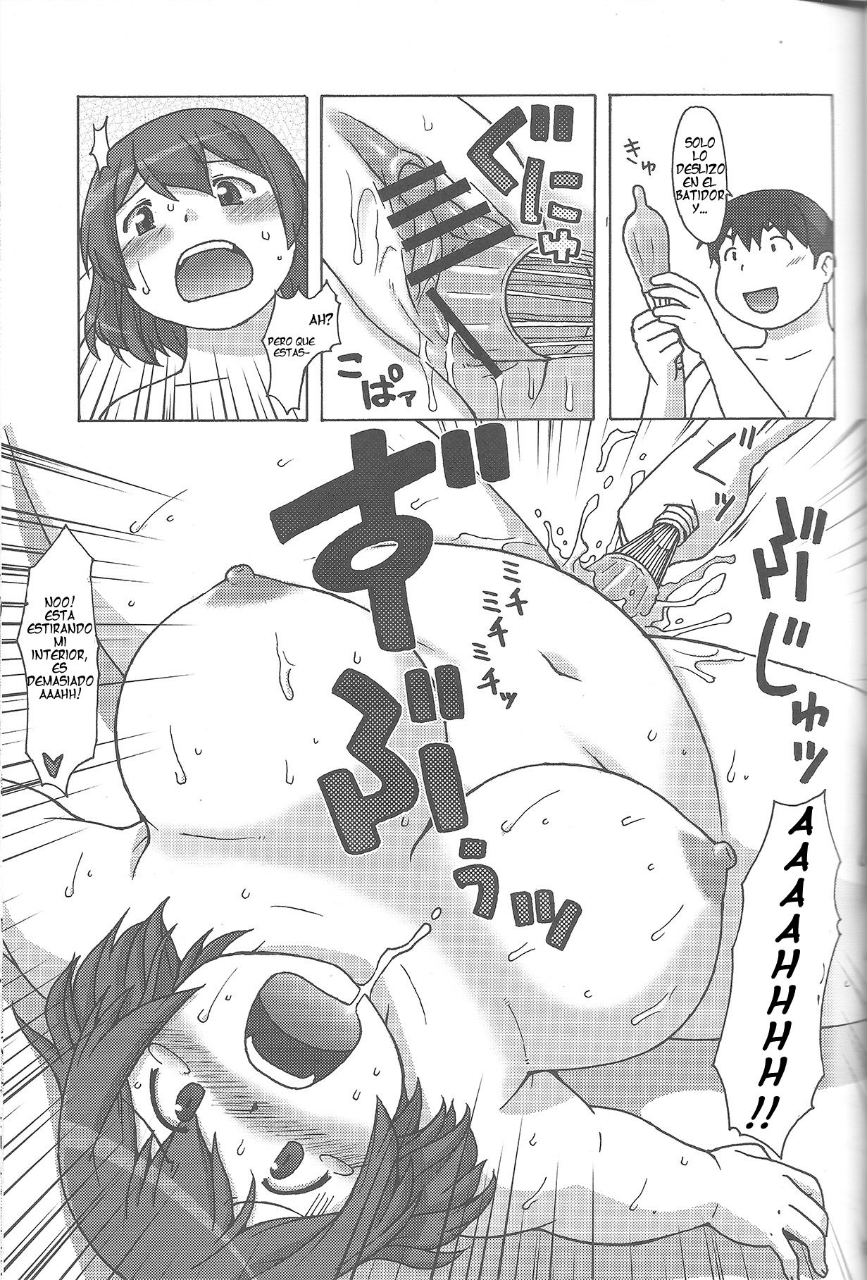 Niku's Grill page 12 full