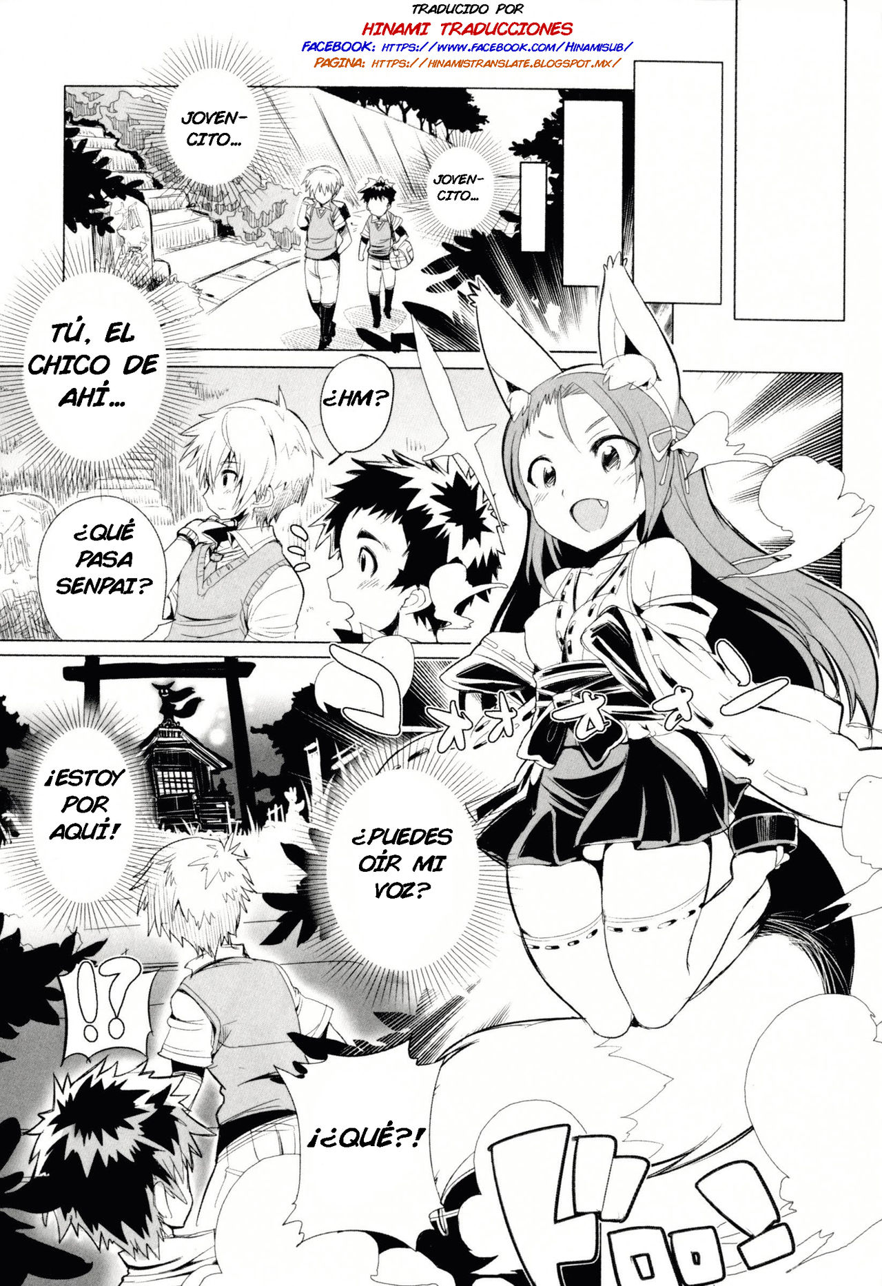 Konna Trouble!! page 5 full