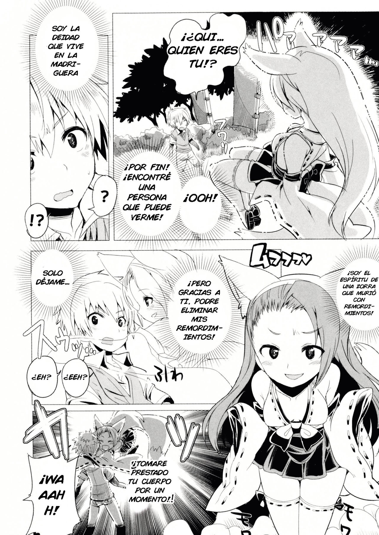 Konna Trouble!! page 6 full