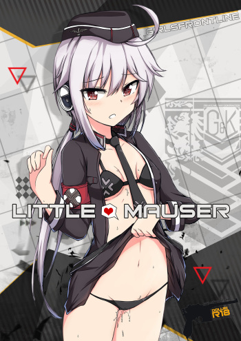 [Xandier59] Little Mauser (Girls Frontline) [English] cover