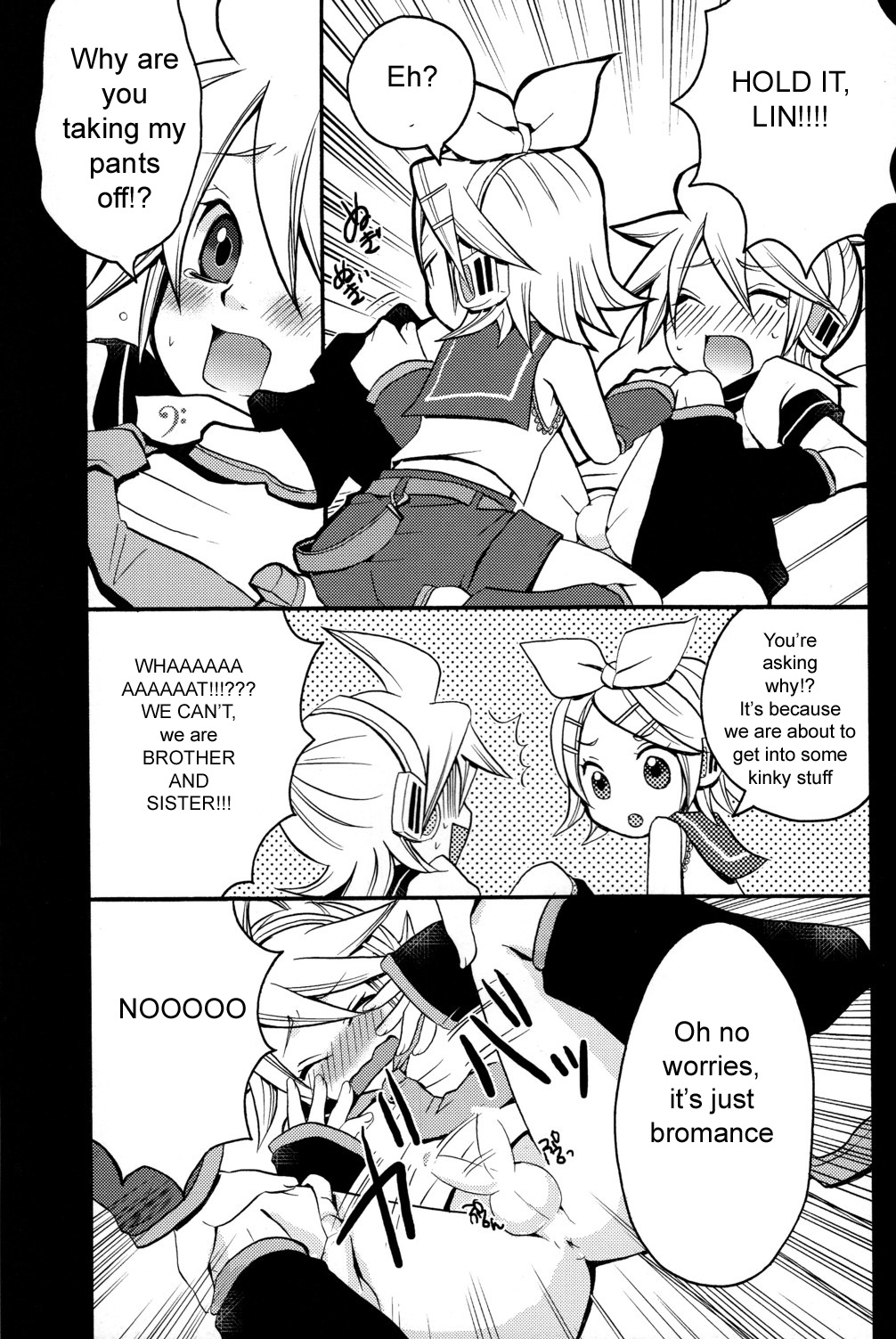 Tsui Teru Kagamine-san page 12 full