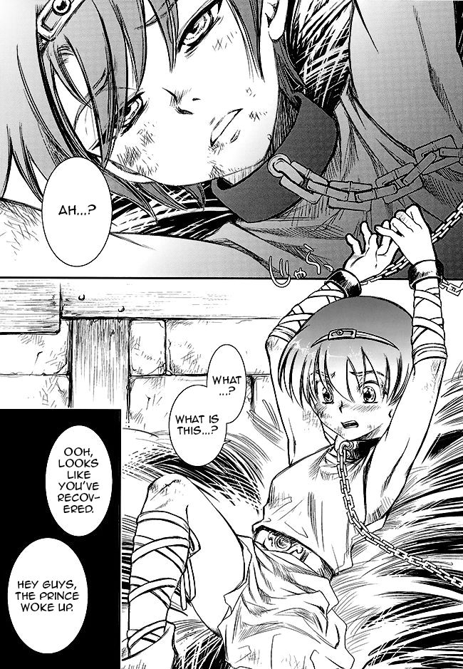 Norda no Dorei Ichiba | Norda's Slave Market page 3 full