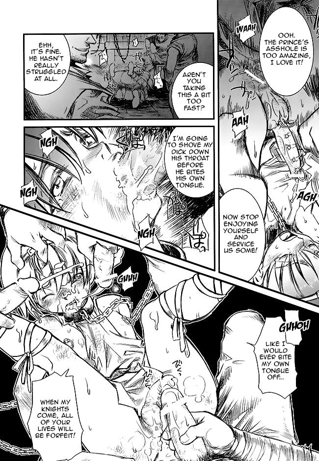 Norda no Dorei Ichiba | Norda's Slave Market page 6 full