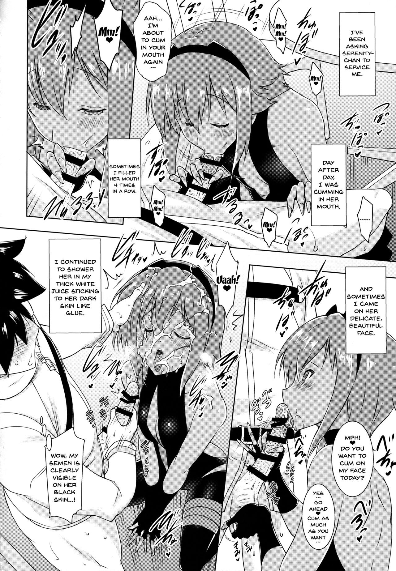 Seihitsu-chan to no Nukinuki Seikatsu | My Lewd Lifestyle with Seihitsu-chan page 10 full