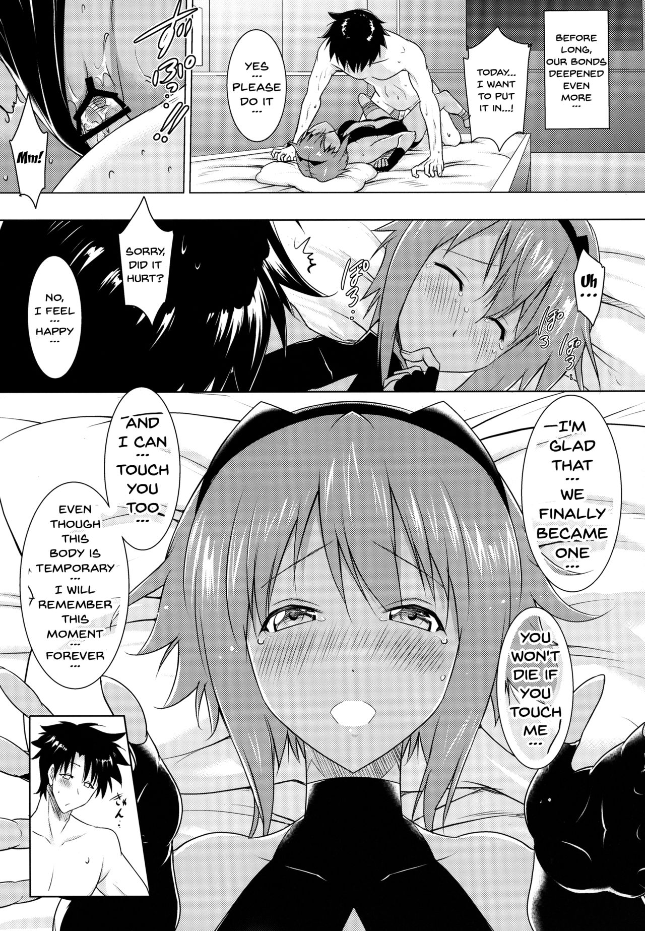 Seihitsu-chan to no Nukinuki Seikatsu | My Lewd Lifestyle with Seihitsu-chan page 11 full