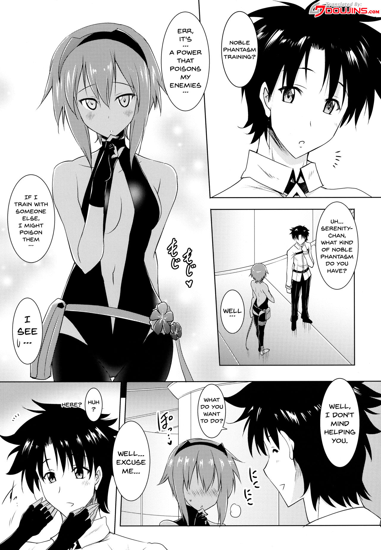 Seihitsu-chan to no Nukinuki Seikatsu | My Lewd Lifestyle with Seihitsu-chan page 3 full