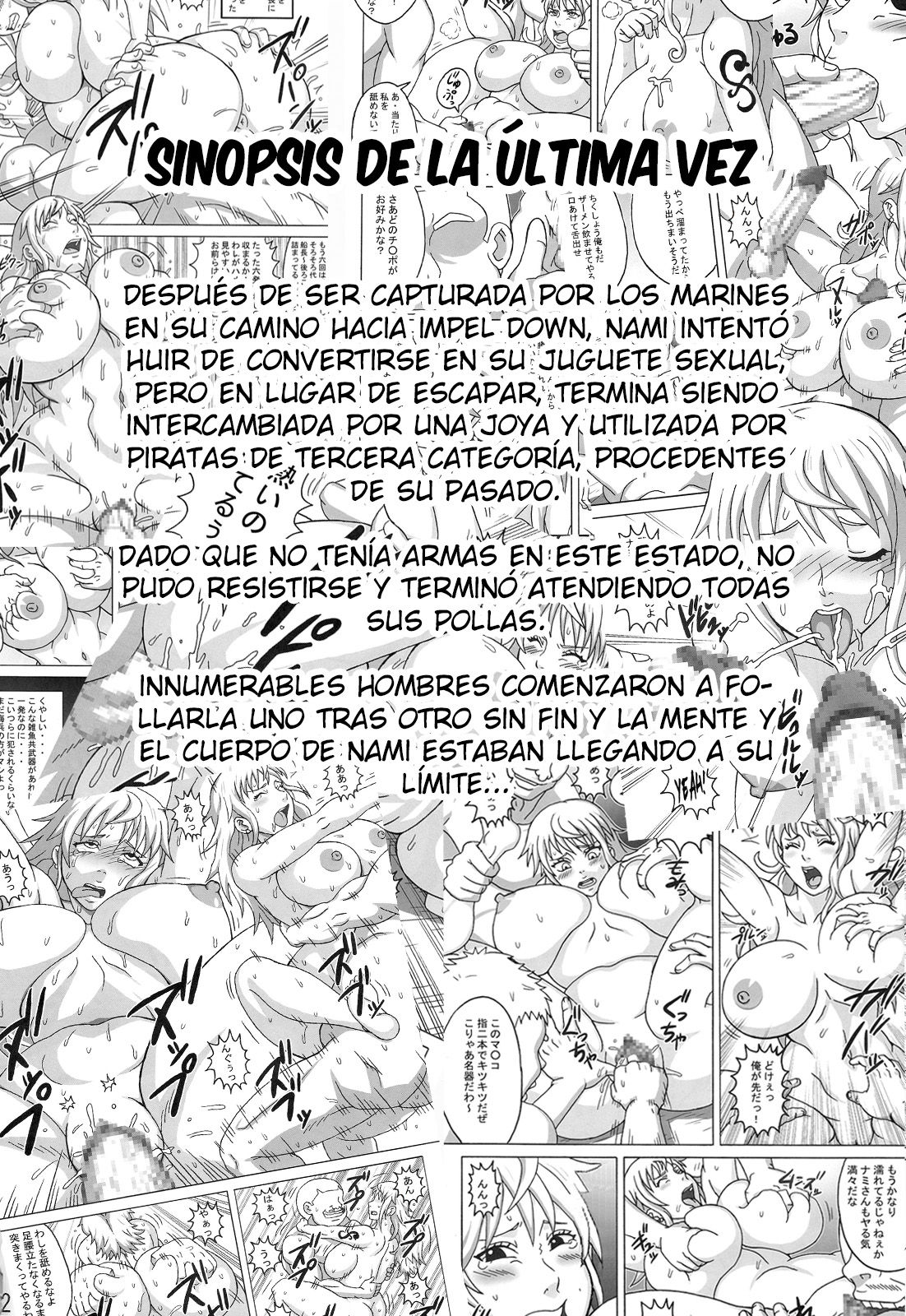 Nami SAGA 3 page 3 full