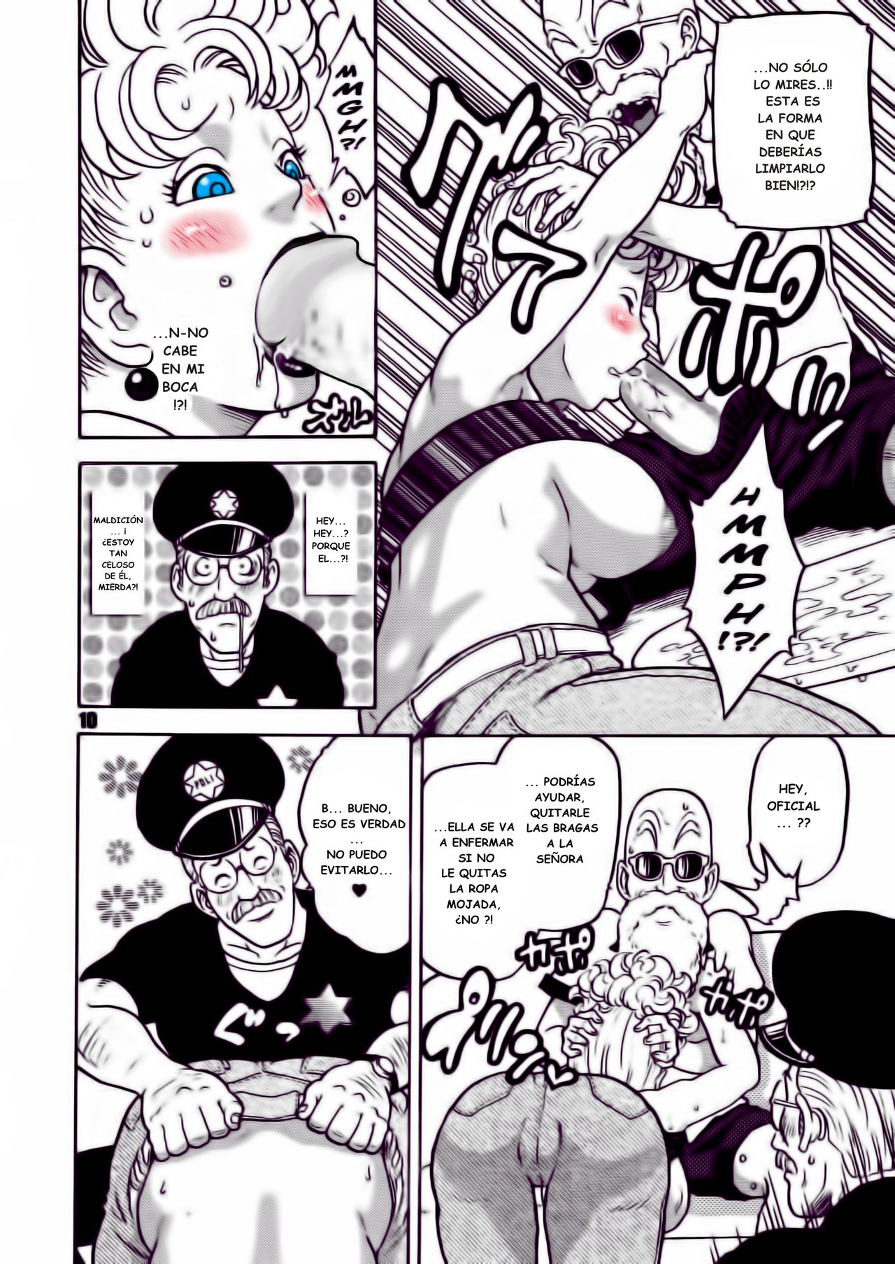 Dangan Ball Maki no Ichi  Nishi no Miyako no Harenchi Jiken page 10 full