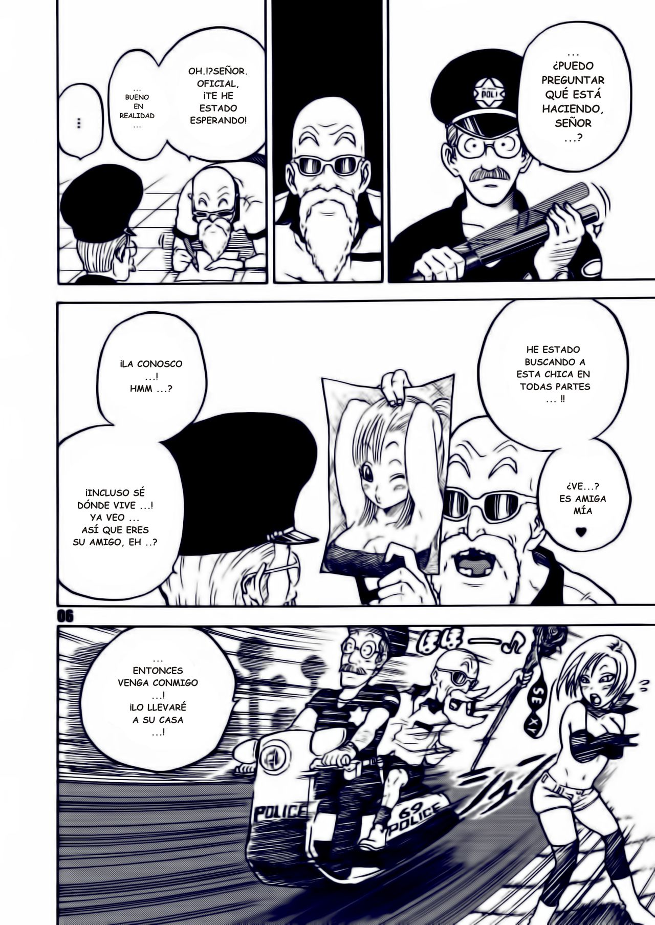 Dangan Ball Maki no Ichi  Nishi no Miyako no Harenchi Jiken page 6 full