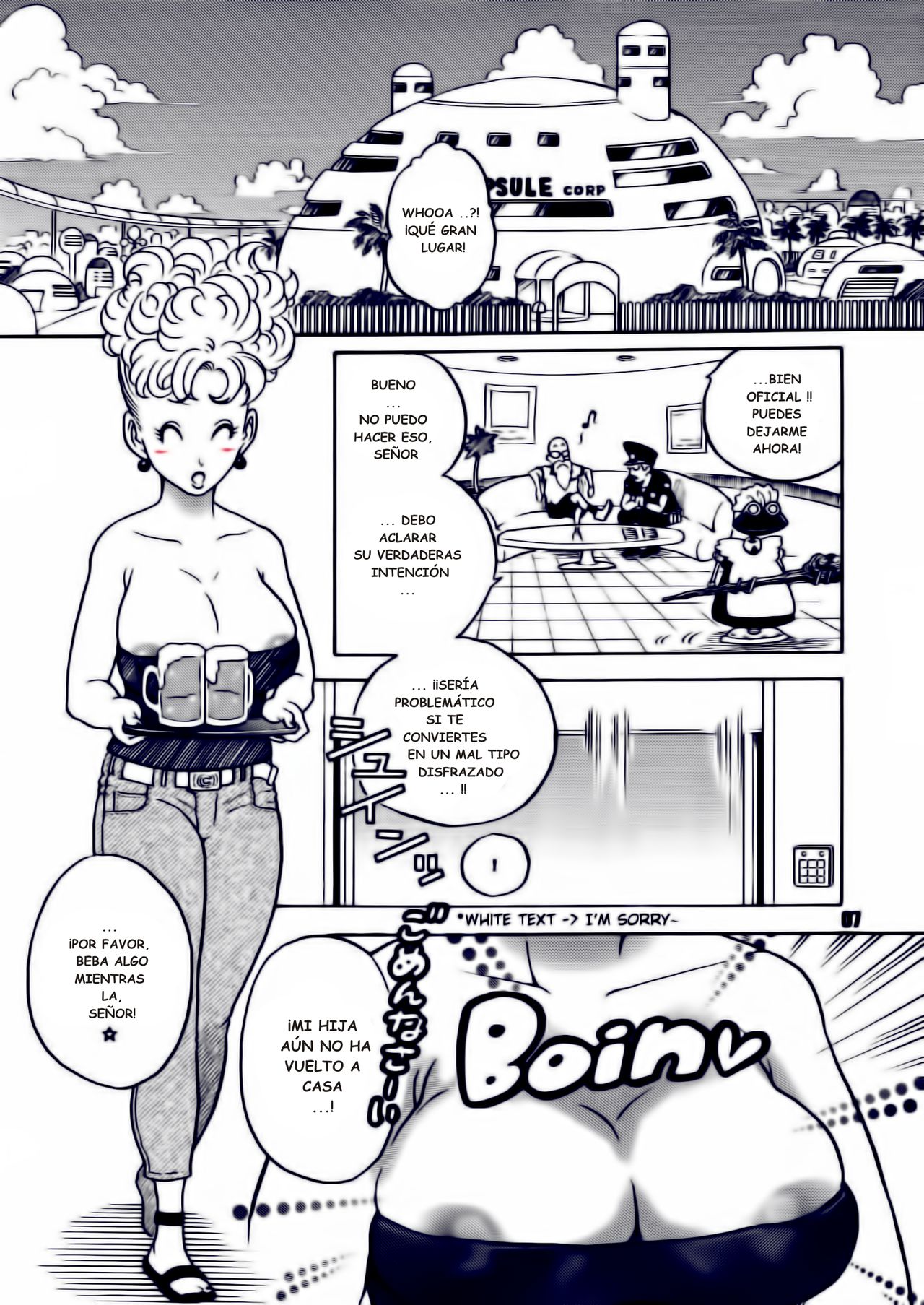 Dangan Ball Maki no Ichi  Nishi no Miyako no Harenchi Jiken page 7 full
