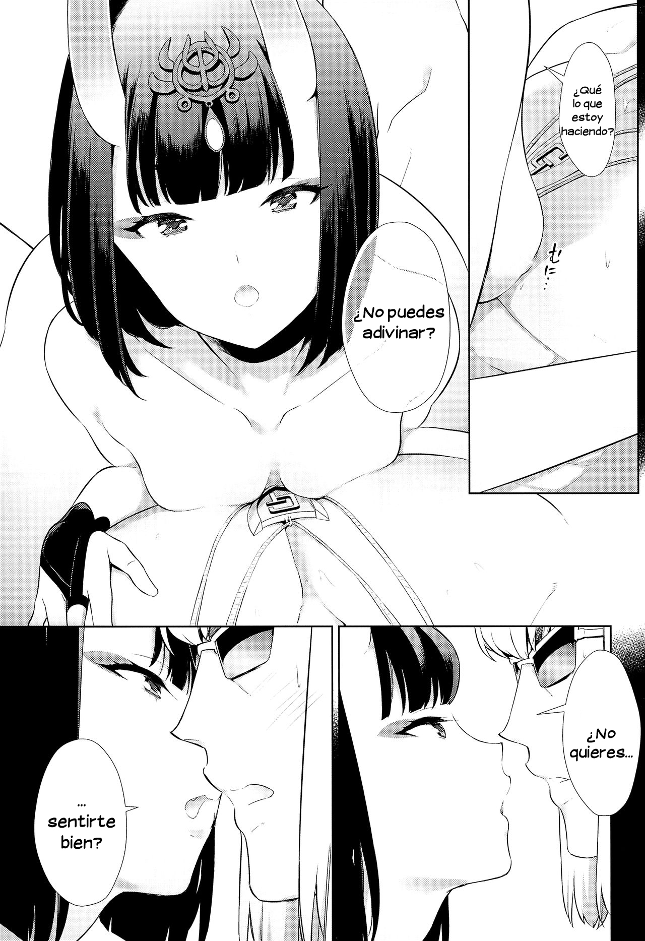 Golden wa Koganeiro no Yume o Miru no ka page 5 full