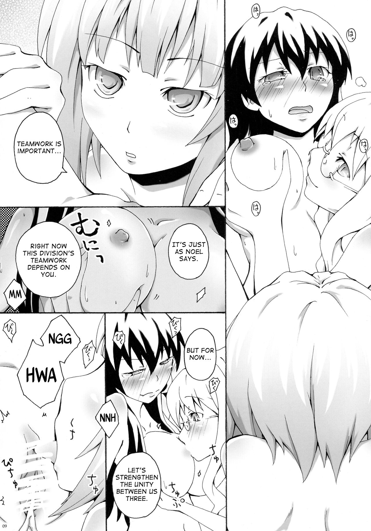 1121 page 11 full