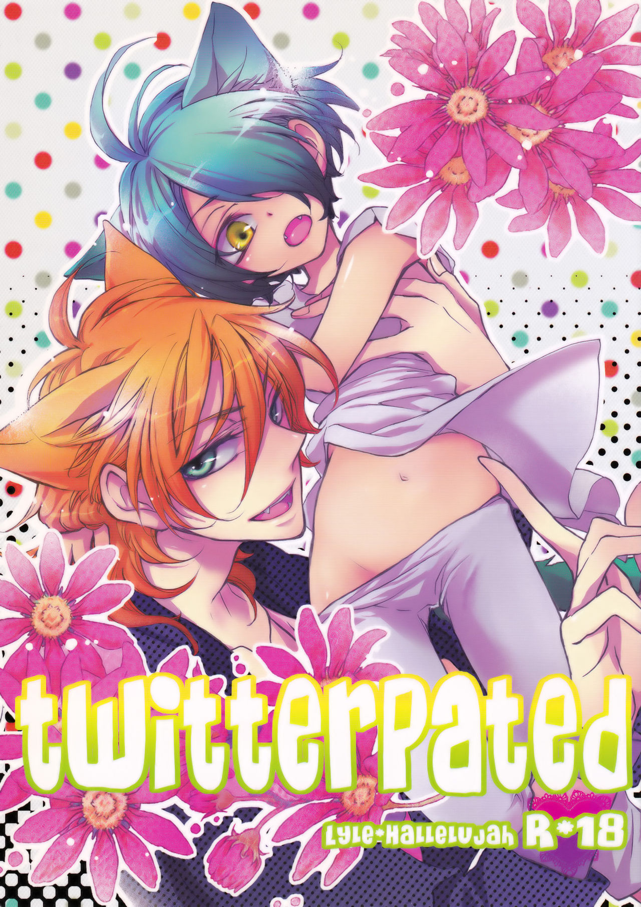 twitterpated page 1 full