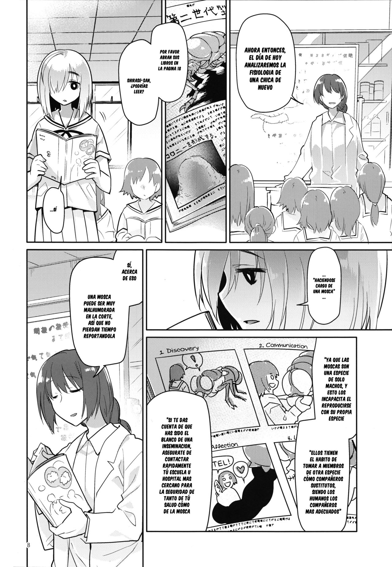Uchuujin no Ie - Home of alien page 7 full
