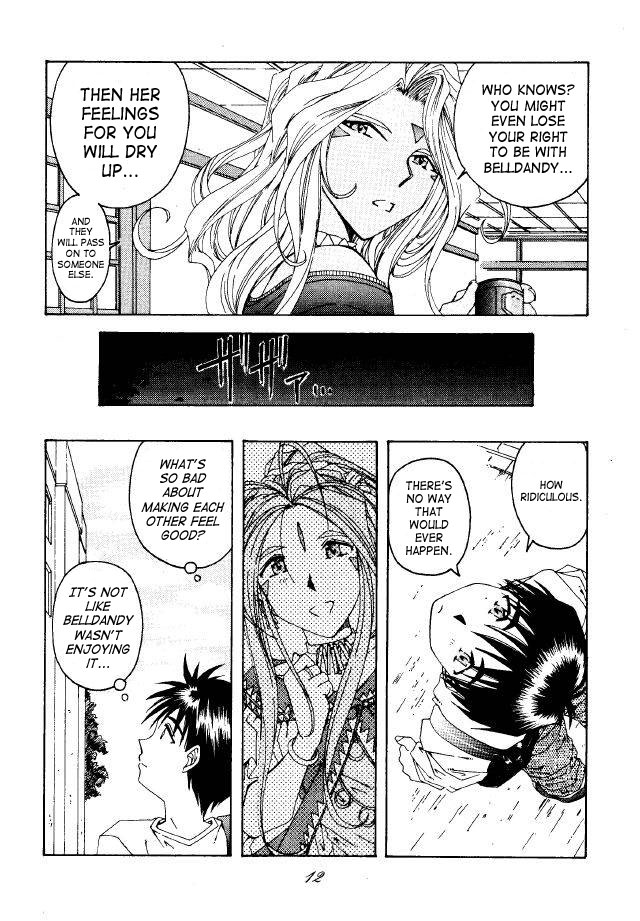 Liberty Bell page 11 full