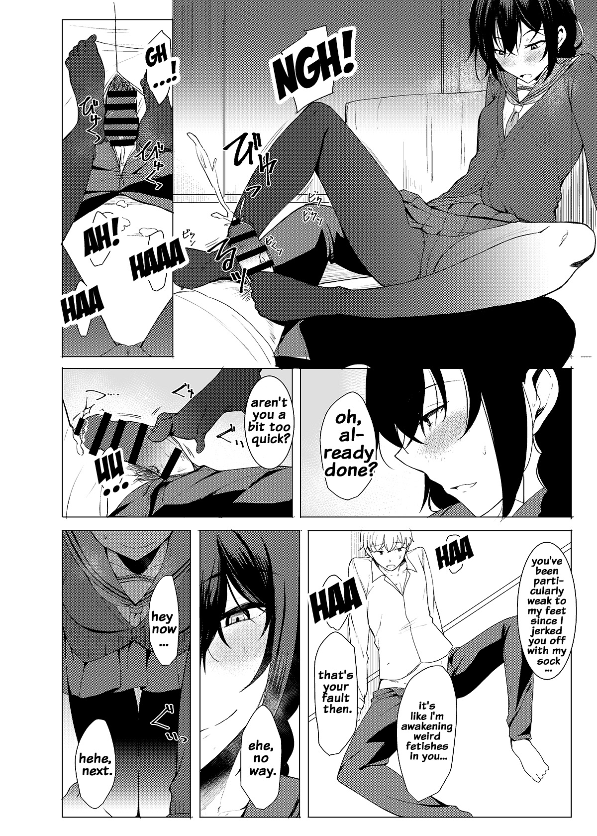 Kouhai-chan ni Eroi Koto Sareru Hon 3 page 11 full