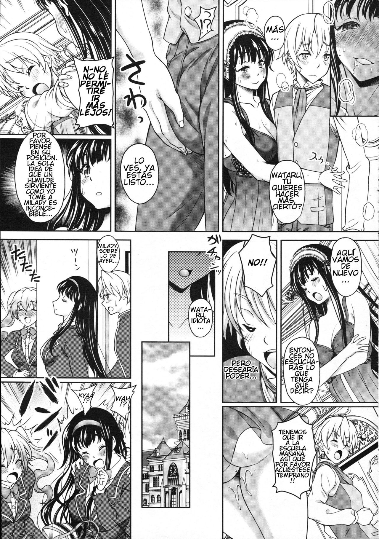 Secret Love page 5 full
