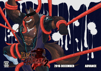 [ADVANCE (Keiji)] LIMIT BREAK! 2 [Digital] cover