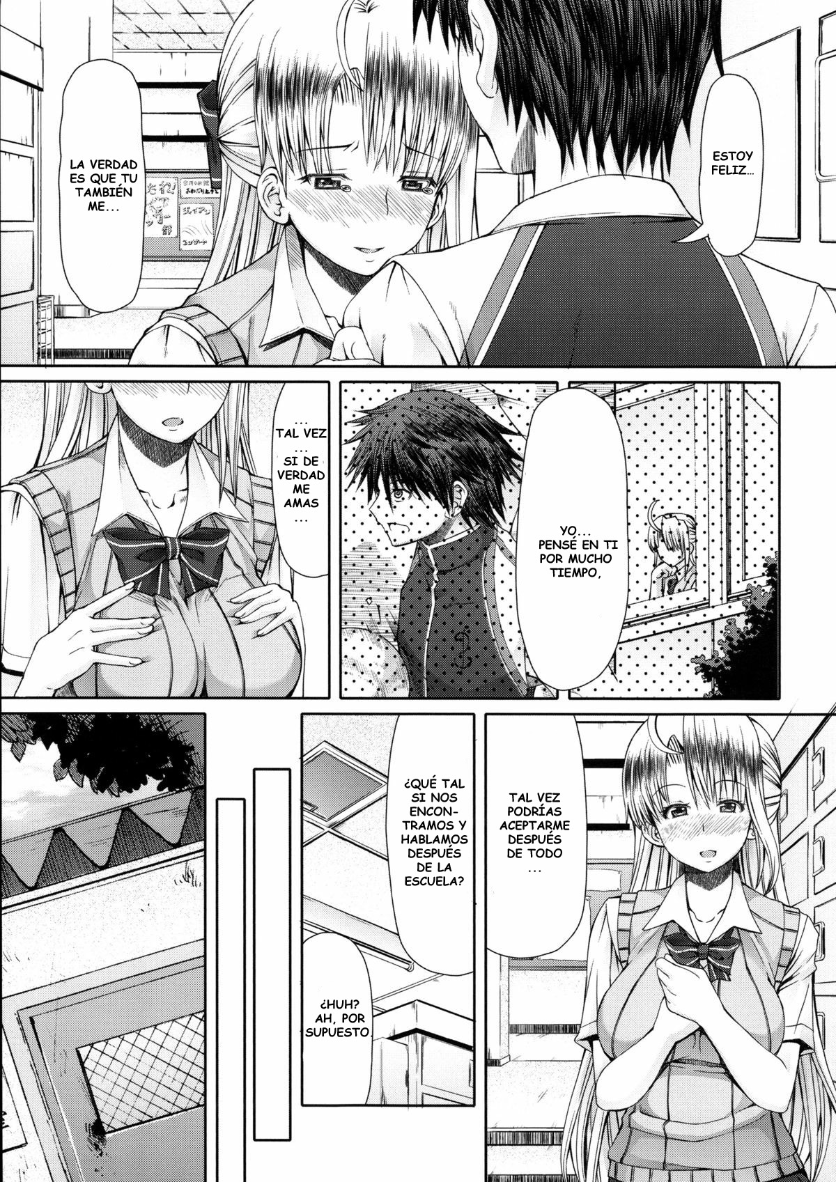 LOVE&PEACH Ch. 8 page 7 full
