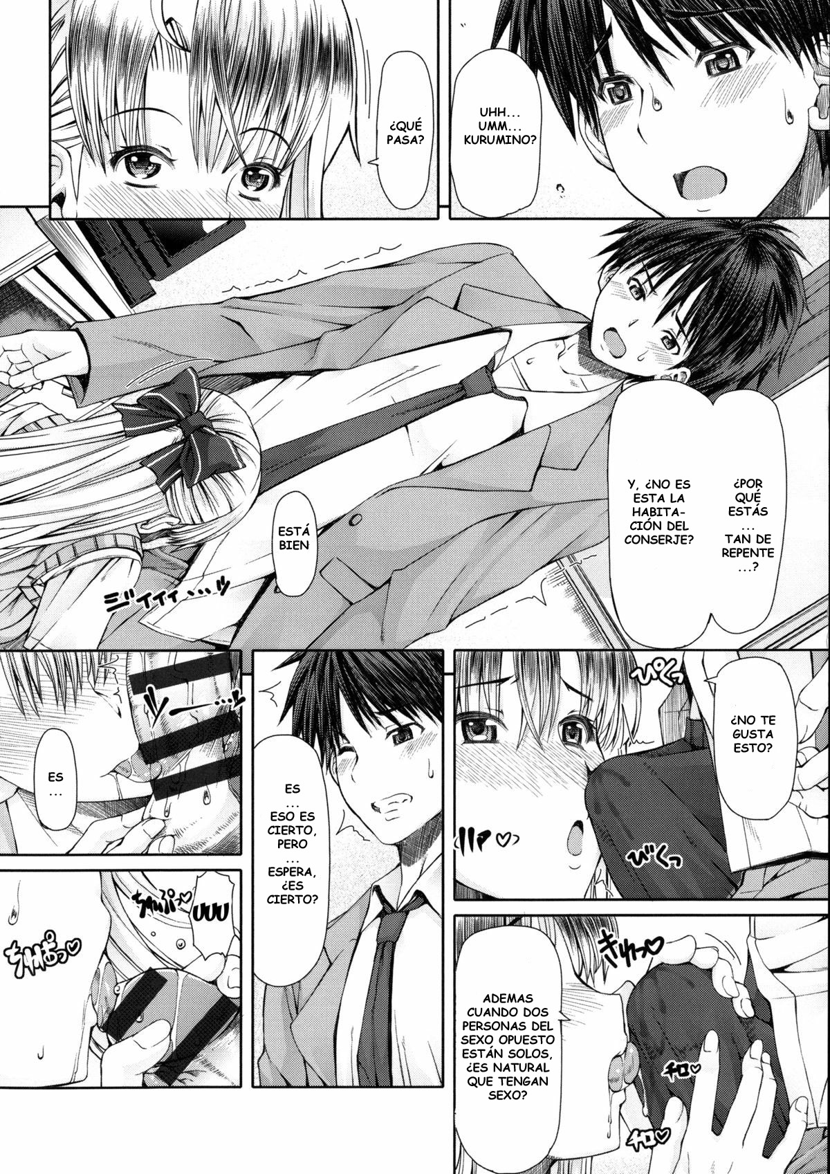 LOVE&PEACH Ch. 8 page 8 full