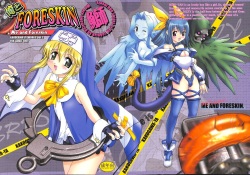 Ore to Foreskin Buri ~Me and Foreskin~