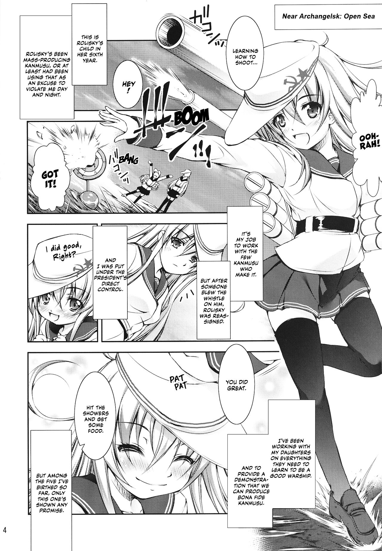 Harasho! Kanketsuhen | Harasho! Final page 3 full