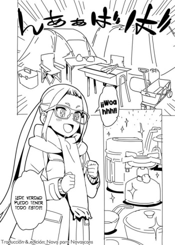 [Hamanasu] Yuru Camp Manga (Yuru Camp) [Spanish] [NovaScans] cover