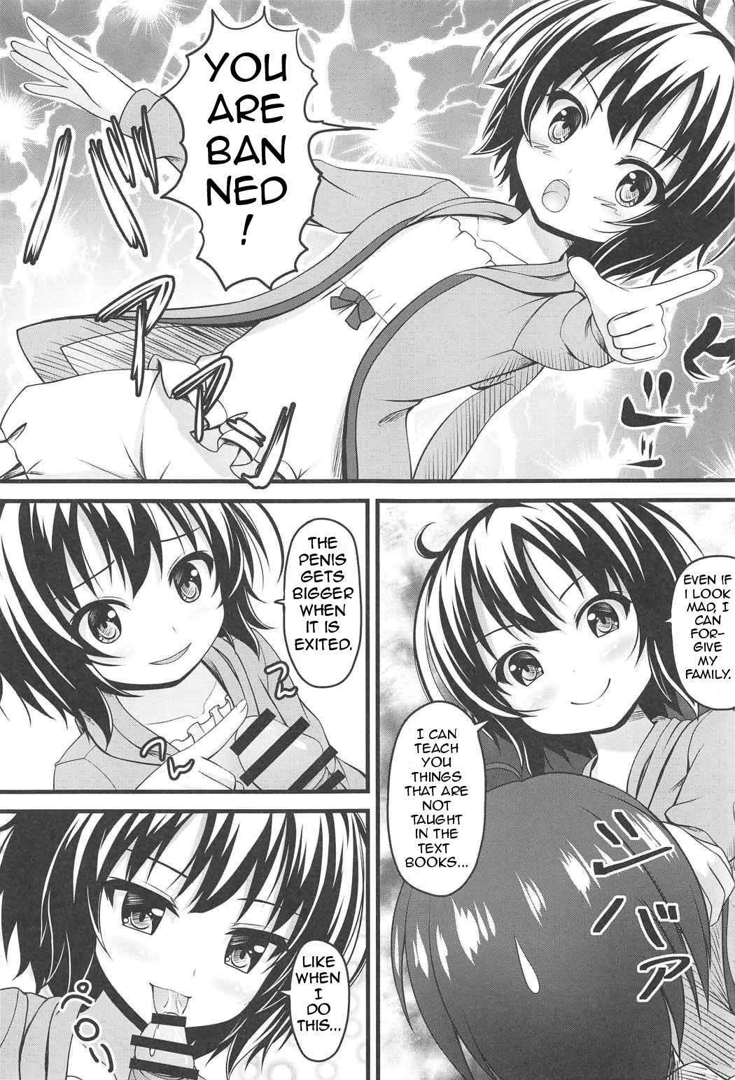 Weekend Lover page 4 full