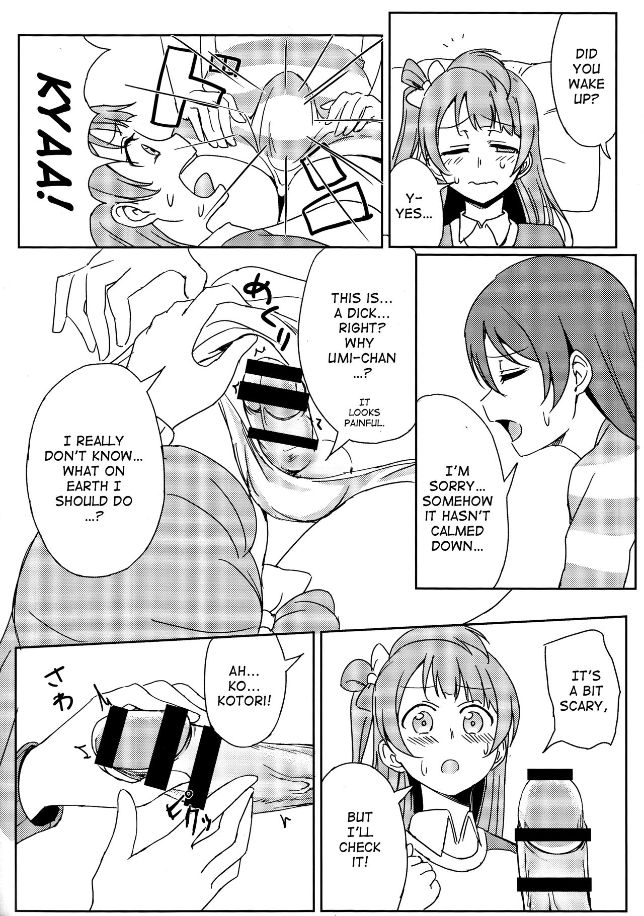 Chick ToGetHer! page 11 full