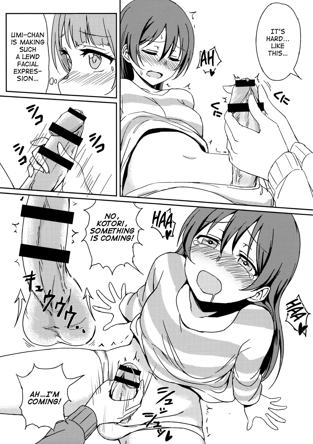 Chick ToGetHer! page 12 full