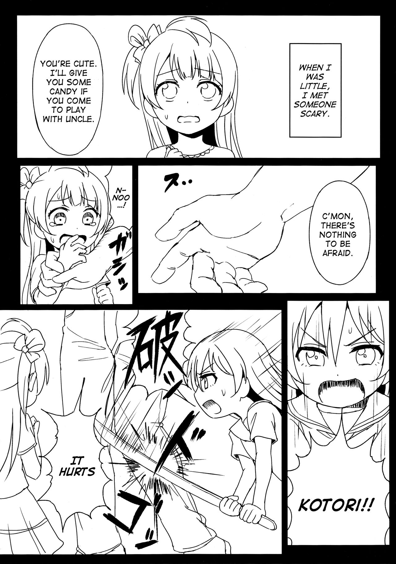 Chick ToGetHer! page 2 full