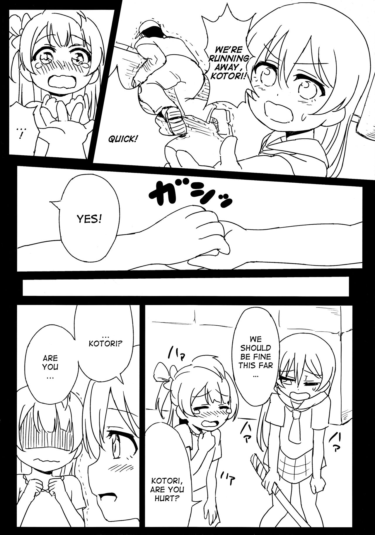 Chick ToGetHer! page 3 full