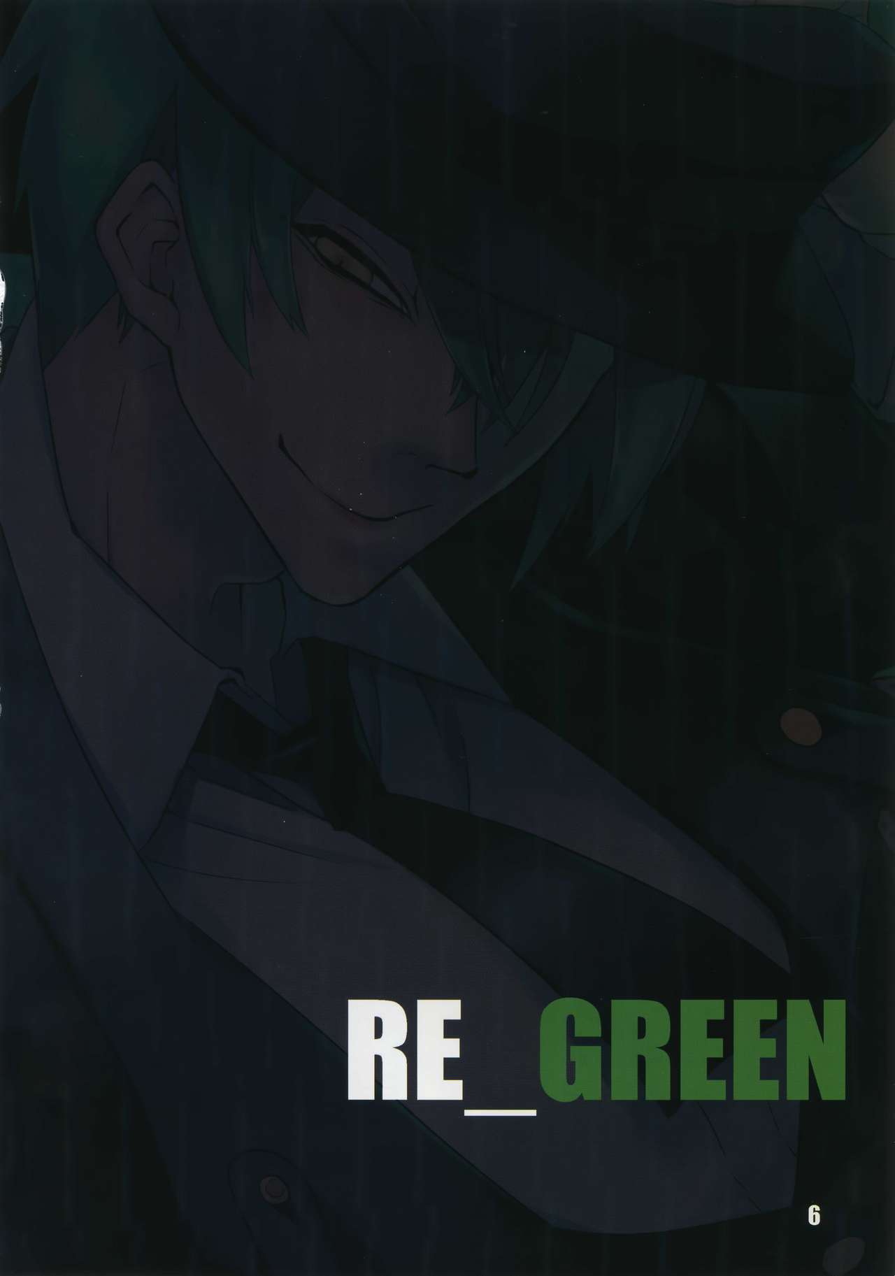 RE_GREEN page 5 full