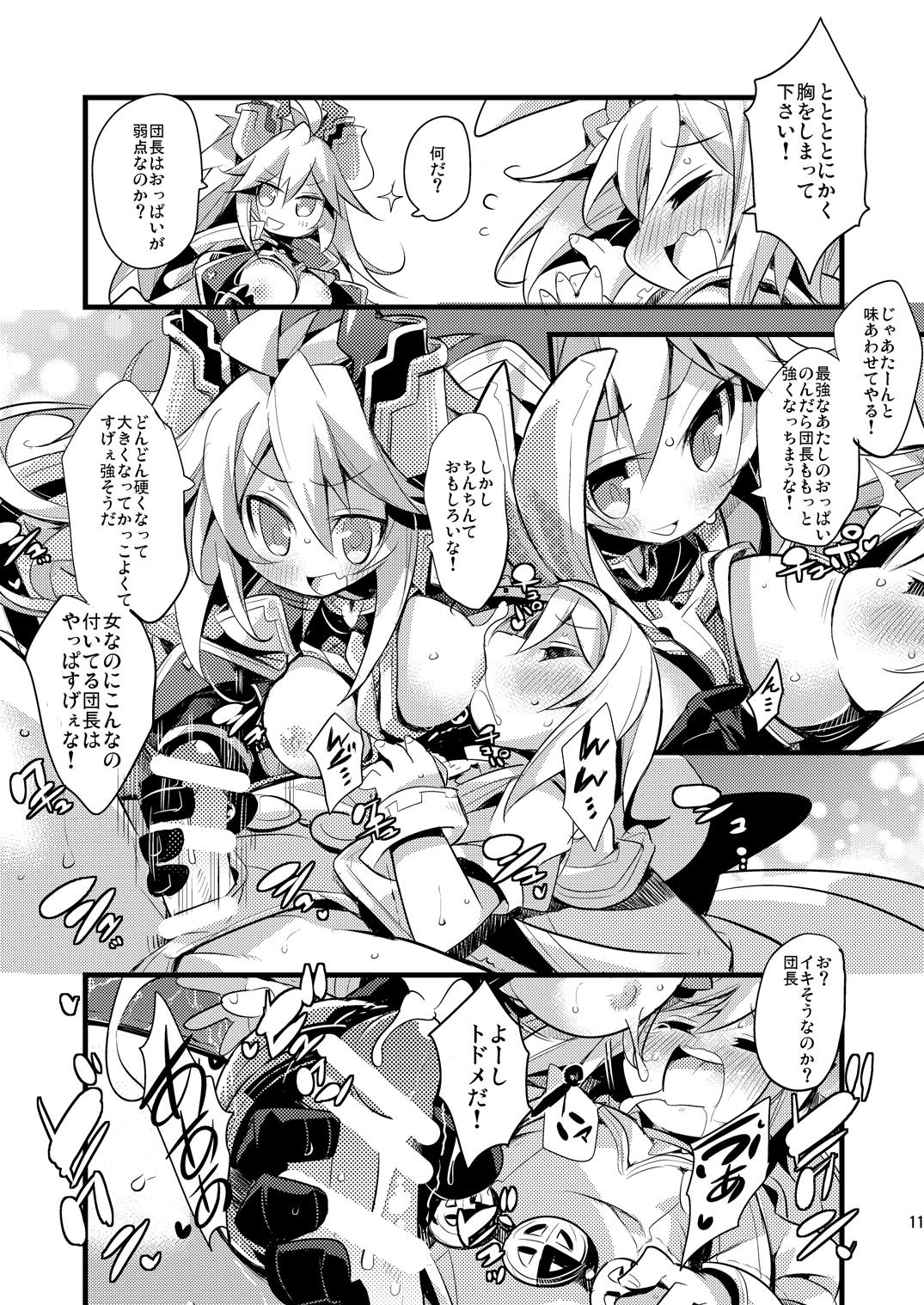 Usagi Danchou wa Juttens o Subeshi Mono page 10 full