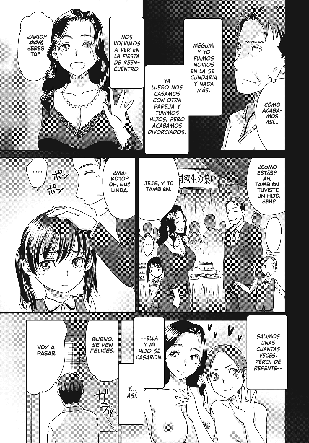 Hitotsu Yane no Shita no Koibito - The Lovers Under The Same Roof page 5 full