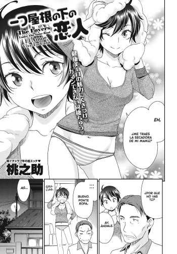 [Momonosuke] Hitotsu Yane no Shita no Koibito - The Lovers Under The Same Roof (COMIC Anthurium 2017-01) [Spanish] {Ongomarrano} [Digital] cover