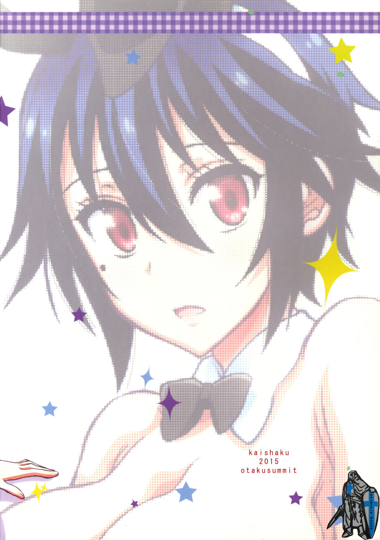 Nisenisekoi 5.5 page 12 full
