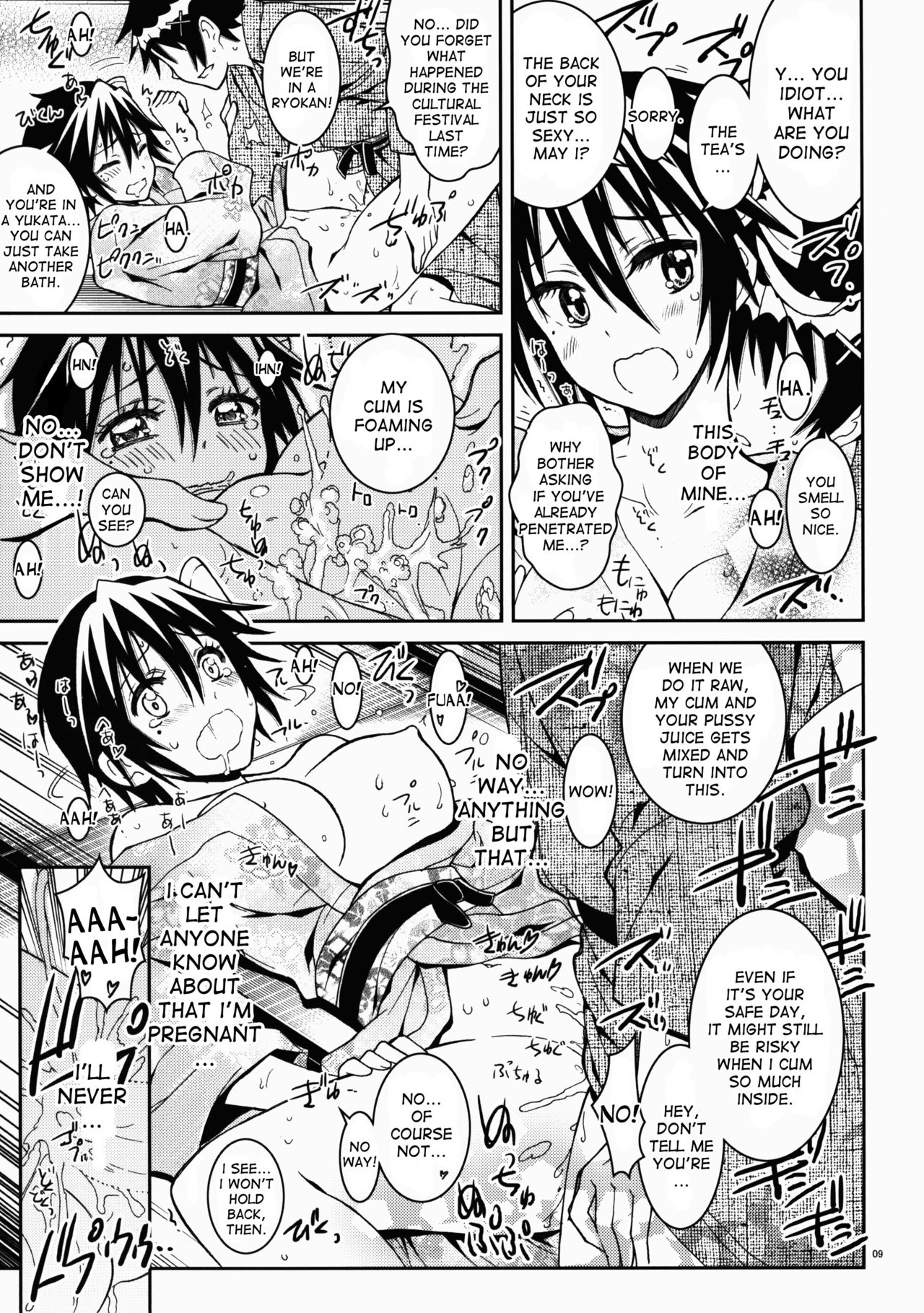 Nisenisekoi 5.5 page 9 full