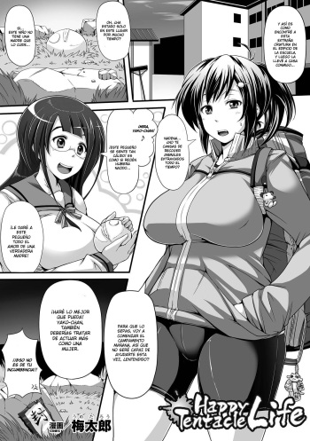 [Umetarou] Happy Tentacle Life (Comic Unreal Anthology Ishukan Maniacs Vol. 2) [Spanish] [DESCAVELLADOHEN] [Digital] cover