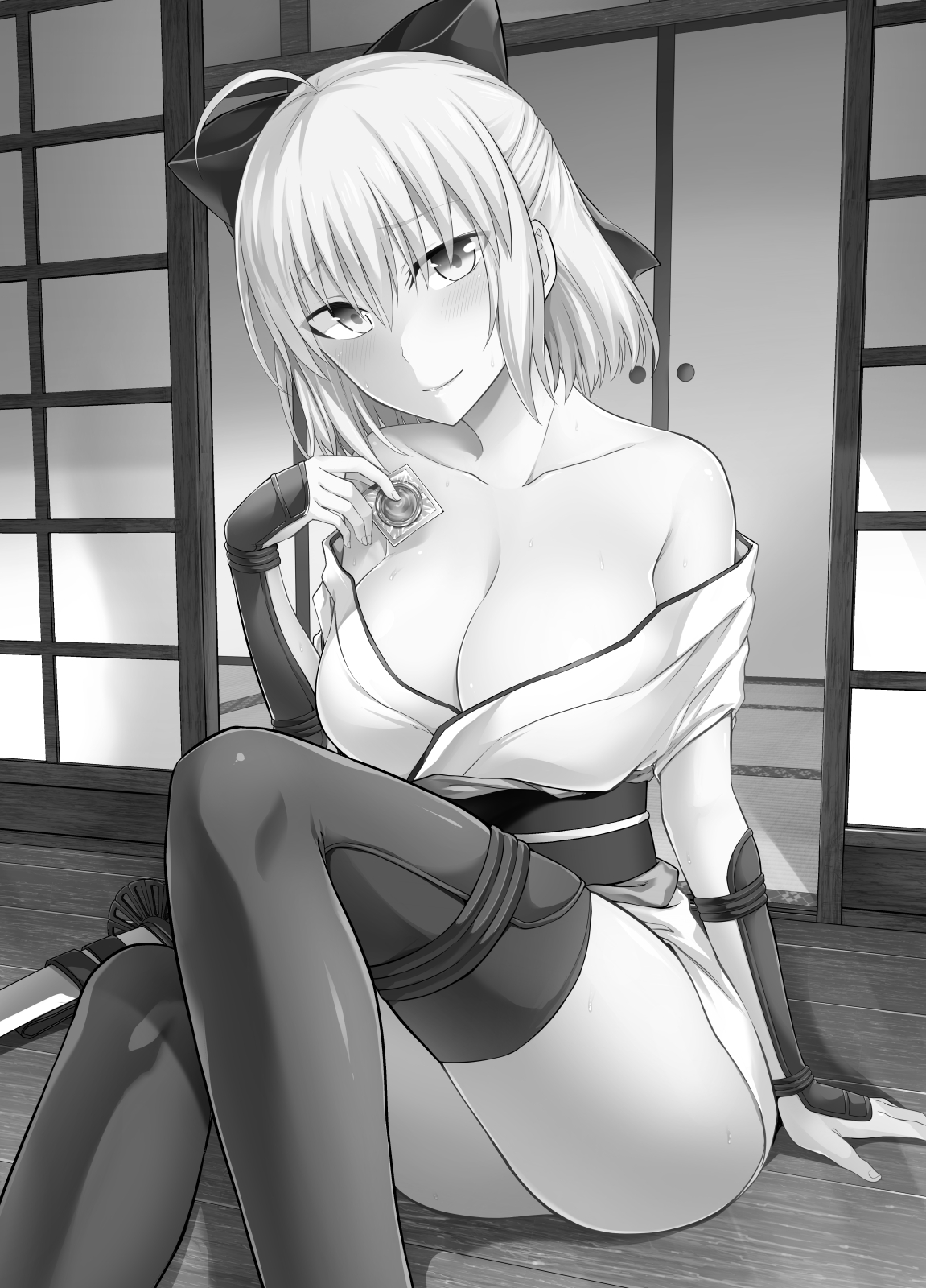 Okita san to Sex page 2 full