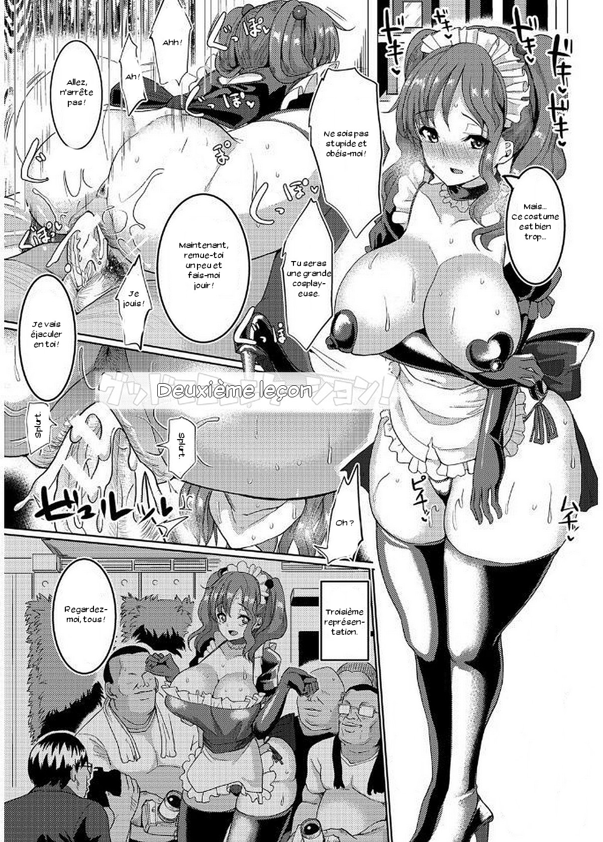 NEET ga Layer o Produce Shita Ken www page 11 full